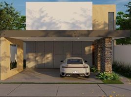 在Progreso, Yucatan出售的3 卧室 屋, Progreso