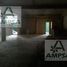 1,120 m² Office for rent in Venustiano Carranza, Ciudad de México, Venustiano Carranza