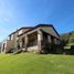 Studio House for sale in Junin, San Luis, Junin, San Luis
