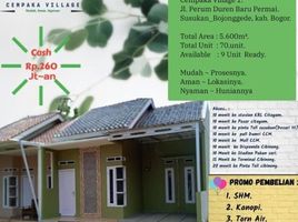 2 Kamar Rumah for sale in Bojonggede, Bogor, Bojonggede