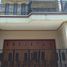 3 Bedroom House for sale in Tandes, Surabaya, Tandes