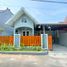 3 Schlafzimmer Haus zu verkaufen in Ngaglik, Yogyakarta, Ngaglik