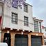 Maison 4 chambre à vendre à Atizapan De Zaragoza, Mexico, Atizapan De Zaragoza, Mexico