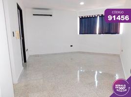 1 Habitación Departamento en alquiler en Colombia, Barranquilla, Atlantico, Colombia