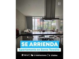 2 Habitación Apartamento en alquiler en Lago Calima, Cali, Cali