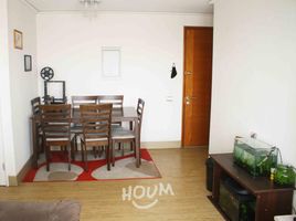 2 Habitación Apartamento en venta en San Jode de Maipo, Cordillera, San Jode de Maipo