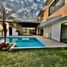 4 Habitación Casa en venta en Atlatlahucan, Morelos, Atlatlahucan