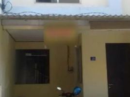3 Habitación Casa en venta en Tambaksari, East Jawa, Tambaksari