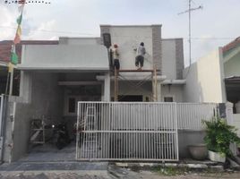 4 Schlafzimmer Haus zu verkaufen in Rungkut, East Jawa, Rungkut