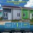 2 Kamar Rumah for sale in Lampung, Sukarame, Bandar Lampung, Lampung