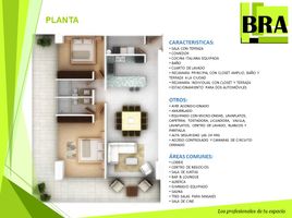 在Queretaro出租的2 卧室 住宅, Queretaro, Queretaro