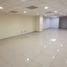 226 m2 Office for rent in Mexique, Azcapotzalco, Mexico City, Mexique