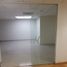 226 m2 Office for rent in Mexique, Azcapotzalco, Mexico City, Mexique
