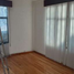 Villa 2 chambre à vendre à Atizapan De Zaragoza, Mexico, Atizapan De Zaragoza