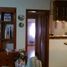 2 Bedroom House for sale in Quilmes, Buenos Aires, Quilmes