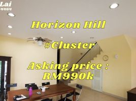 4 Bedroom House for sale in Pulai, Johor Bahru, Pulai