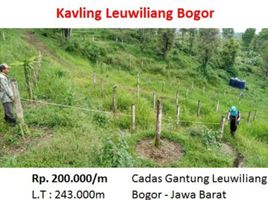  Land for sale in Bogor Selatan, Bogor, Bogor Selatan