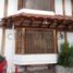 4 Bedroom House for sale in Quito, Pichincha, Quito, Quito, Pichincha
