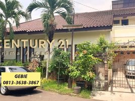 3 Kamar Rumah for sale in Pondok Aren, Tangerang, Pondok Aren