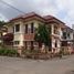 4 Habitación Villa en venta en Depok, Yogyakarta, Depok