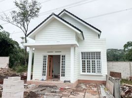 2 Bedroom House for sale in Purwakarta, West Jawa, Purwakarta, Purwakarta