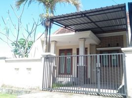 2 Bedroom House for sale in Gianyar, Bali, Ginyar, Gianyar