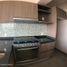 Condominium 1 chambre à vendre à Huixquilucan, Mexico, Huixquilucan