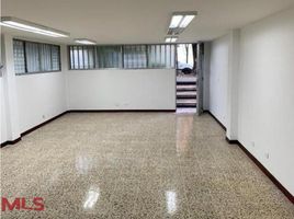 1 Habitación Apartamento en venta en Medellín, Antioquia, Medellín