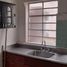 5 Habitación Villa en venta en Parque de los Pies Descalzos, Medellín, Medellín