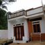 2 Bedroom House for sale in Pancoranmas, Bogor, Pancoranmas