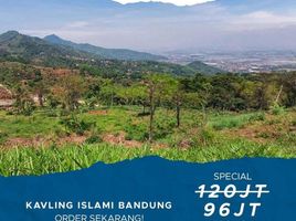  Land for sale in Husein Sastranegara International Airport, Andir, Sumurbandung