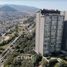 在Cuajimalpa De Morelos, Mexico City出售的2 卧室 住宅, Cuajimalpa De Morelos