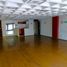 75 SqM Office for rent in Mexico, Miguel Hidalgo, Mexico City, Mexico