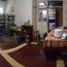 4 Schlafzimmer Haus zu verkaufen in Margacinta, West Jawa, Margacinta