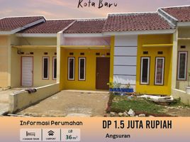 2 Kamar Rumah for sale in Lampung, Tanjung Bintang, Lampung Selatan, Lampung