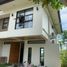 3 Schlafzimmer Haus zu verkaufen in Cebu City, Central Visayas, Cebu City, Cebu