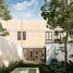 2 Habitación Villa en venta en Conkal, Yucatán, Conkal