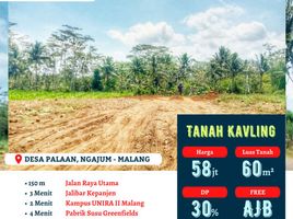  Land for sale in Malang Regency, East Jawa, Kepanjen, Malang Regency