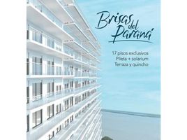 1 Schlafzimmer Wohnung zu verkaufen in Rosario, Santa Fe, Rosario, Santa Fe