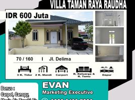 3 Kamar Rumah for sale in Pekan Baru, Riau, Tampan, Pekan Baru