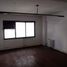 0 m² Office for sale in Rosario, Santa Fe, Rosario