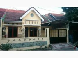 4 Habitación Villa en venta en Mulyorejo, East Jawa, Mulyorejo
