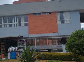 2 Habitación Apartamento en alquiler en Cundinamarca, Bogotá, Cundinamarca