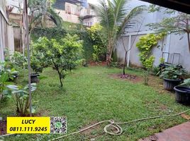 4 Bedroom House for sale in Pondok Aren, Tangerang, Pondok Aren