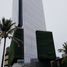 205 平米 Office for rent in Veracruz, Boca Del Rio, Veracruz