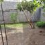 2 Bedroom House for sale in Cordoba, Monteria, Cordoba