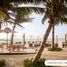  Grundstück zu verkaufen in Cozumel, Quintana Roo, Cozumel