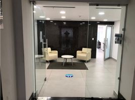 523 SqM Office for rent in Panama, Bella Vista, Panama City, Panama, Panama