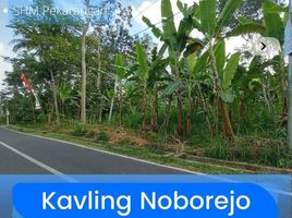  Land for sale in Salatiga, Jawa Tengah, Sidomukti, Salatiga