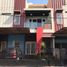 11 Habitación Casa en venta en Lowok Waru, East Jawa, Lowok Waru, Malang Regency